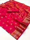 Kavalli Silk By Rajtex Soft Silk Handloom Weaving Saree Collection

